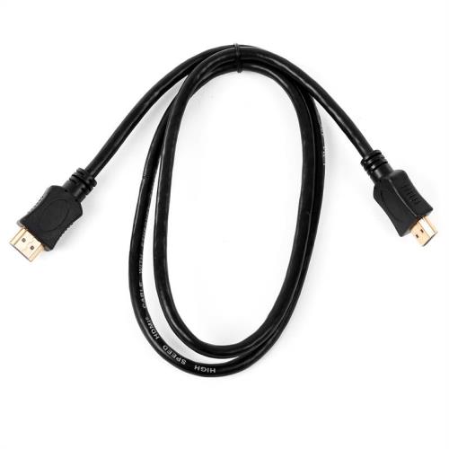 FrontStage Kabel HDMI, 1 m